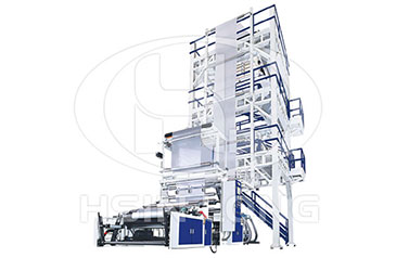 HSIN LONG- Innovations for Optimal Solutions